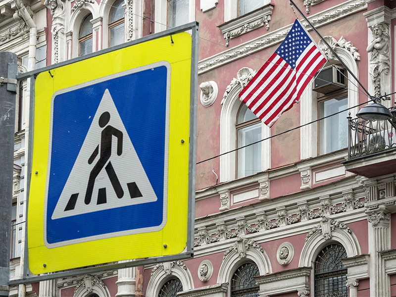 Консульства США в Санкт-Петербурге, Екатеринбурге и Владивостоке с 11 декабря возобновят проведение собеседований на неиммиграционные визы в ограниченном объеме