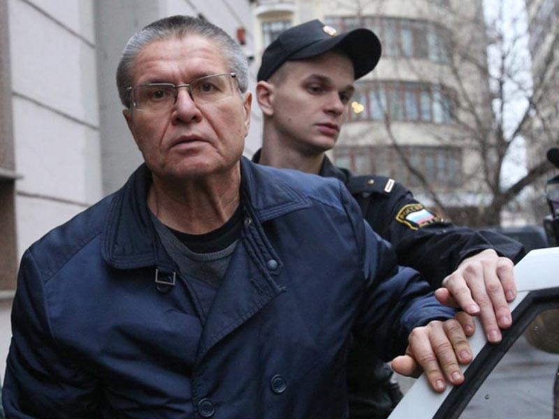 СМИ узнали у правозащитников, в каких условиях экс-министр Алексей Улюкаев будет ждать апелляции по своему делу

