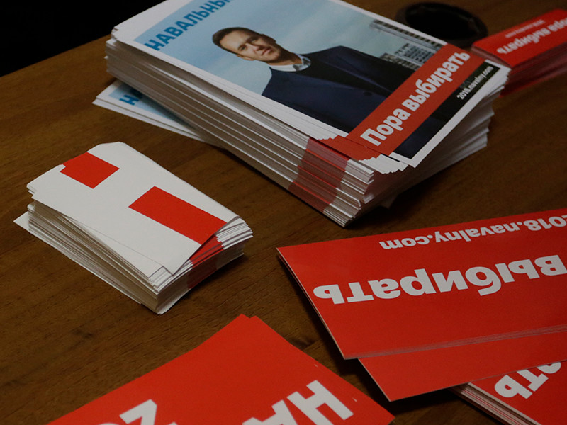 Оппозиционер Алексей Навальный в годовщину своего заявления о том, что он собирается баллотироваться на пост президента России в марте 2018 года, решил побольше рассказать о своей программе