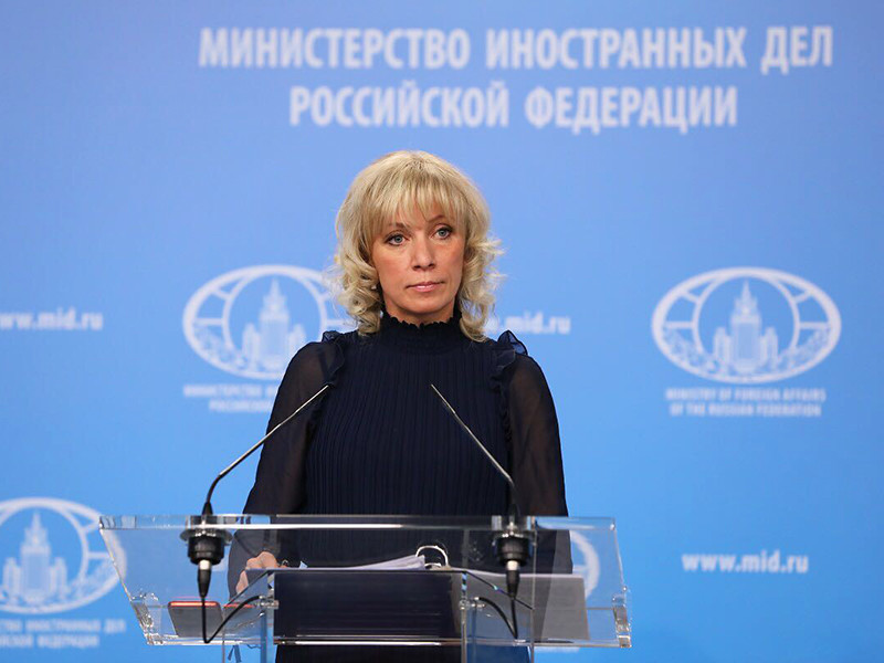 "Где, говорят, деньги, Зин": Захарова прокомментировала сообщения о баснословных суточных в МИДе