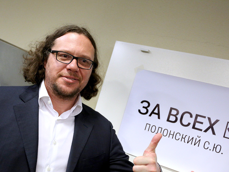 Бизнесмен Сергей Полонский готовит для сторонников "дополненную реальность", где, по его словам, и пройдут выборы