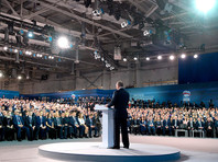 Путин выступил на съезде "Единой России" с речью о победах