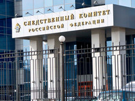 Следственный комитет России предъявил обвинение в совершении теракта Дмитрию Лукьяненко, задержанному подозреваемому во взрыве в магазине "Перекресток"