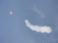 "Роскосмос" назвал виновных в провальном запуске ракеты-носителя "Союз-2.1б" с космодрома Восточный