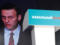 Оппозиционера Алексея Навального выдвинули в президенты в ходе собрания инициативной группы граждан в Москве - на пляже в курортной зоне Серебряный бор