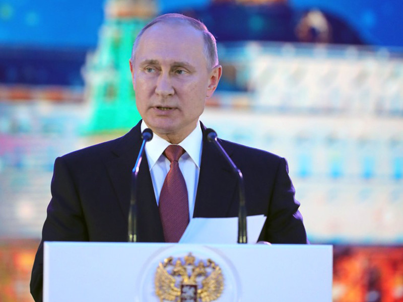 Президент РФ Владимир Путин в новогоднем телеобращении пожелал россиянам важных перемен к лучшему, а также поблагодарил граждан страны за веру в себя и в Россию