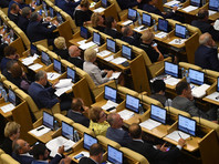 Госдума приняла закон об удаленной идентификации клиентов банков с пунктом о передаче биометрических данных ФСБ и МВД