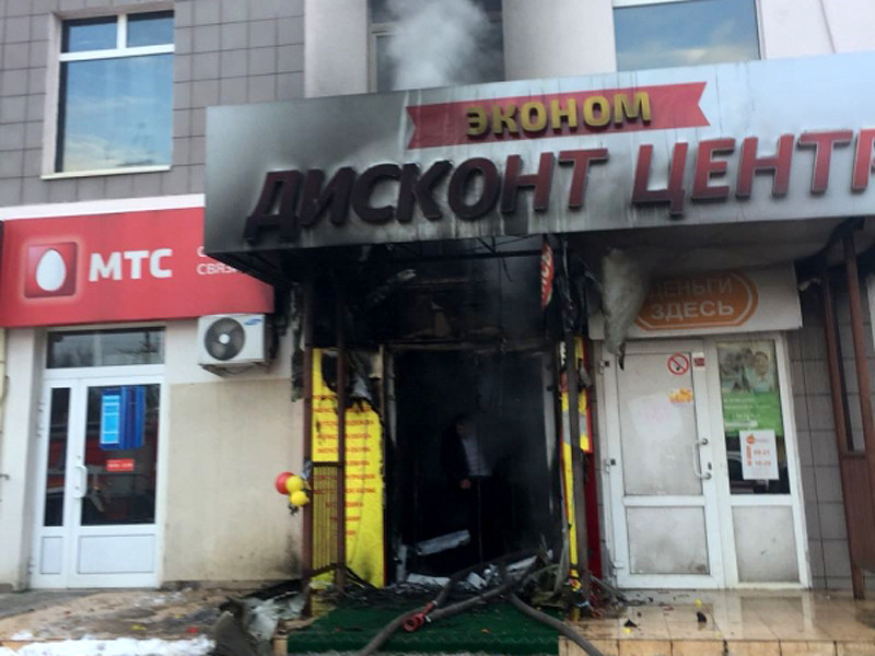 При пожаре в торговом центре в подмосковном Раменском погибли три человека