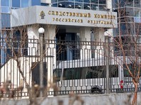 Следственный комитет отказал СПЧ в проведении доследственной проверки задержания главы чеченского "Мемориала"