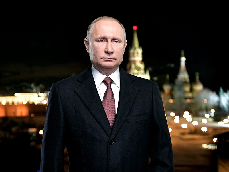 Новогоднее обращение Путина все еще интересно россиянам, показала статистика