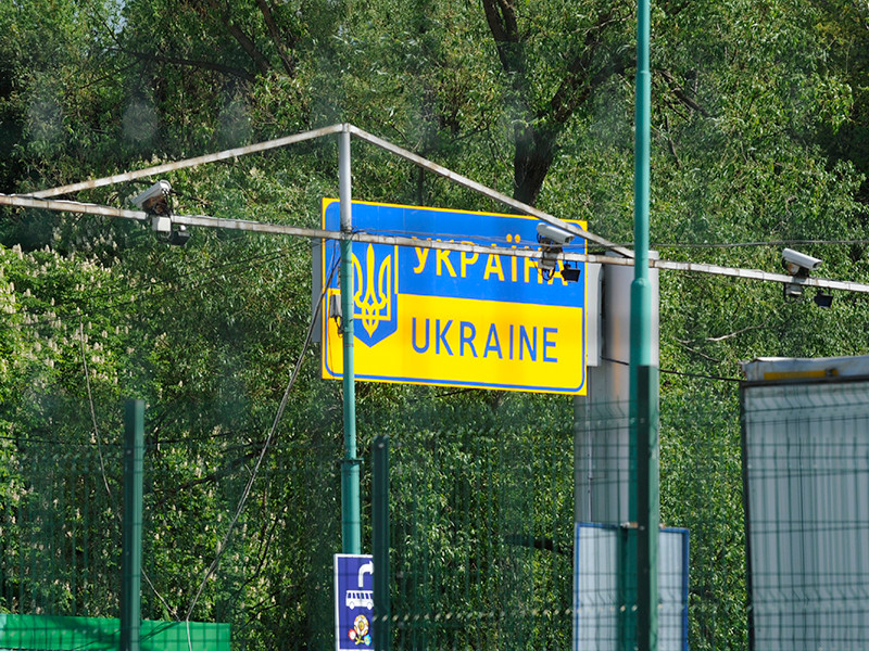 В Госдуме предложили частично денонсировать договор о дружбе с Украиной - в той части, что касается признания границ