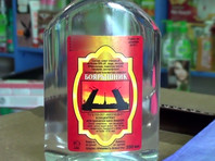 Иркутский суд оштрафовал предпринимателя, который изготовил жидкость для "Боярышника", унесшего 78 жизней