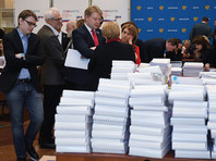 Прием документов и подписей завершился в среду, 31 января, в 18:00 по московскому времени