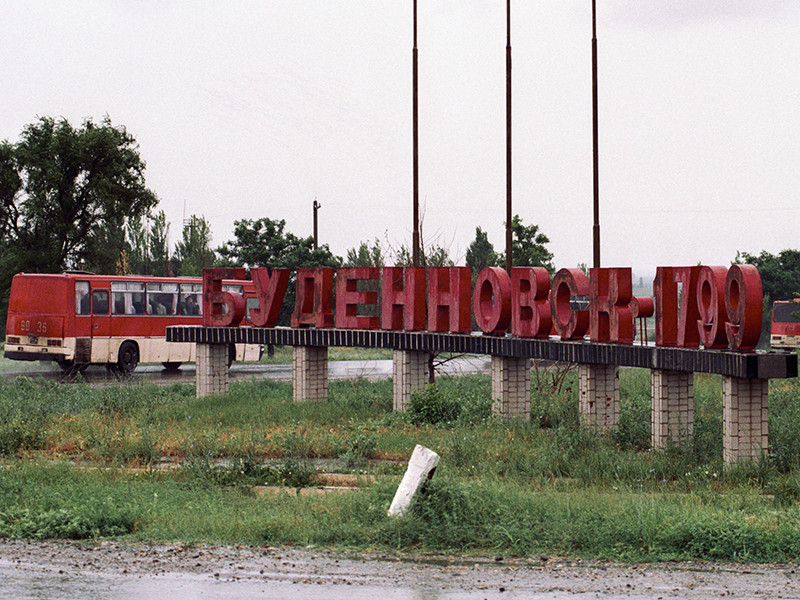 В Ростове-на-Дону начался суд по делу обвиняемого в нападении на Буденновск в 1995 году