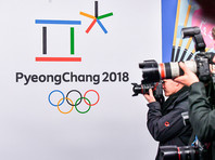 Совет Федерации РФ подготовил проект санкций в отношении лиц, причастных к отстранению России от Олимпийских игр 2018 года, которые пройдут в следующем месяце в южнокорейском Пхенчхане

