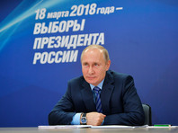 Путин, обращаясь к сопредседателям своего избирательного штаба, заявил о необходимости соблюдения закона, в том числе при сборе подписей в его поддержку