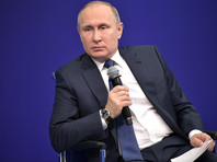 Внесение в американский "кремлевский доклад" 210 российских чиновников и олигархов равноценно внесению в список всего населения страны, считает президент России Владимир Путин