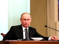 Также Путин озвучил другие предлагаемые поправки