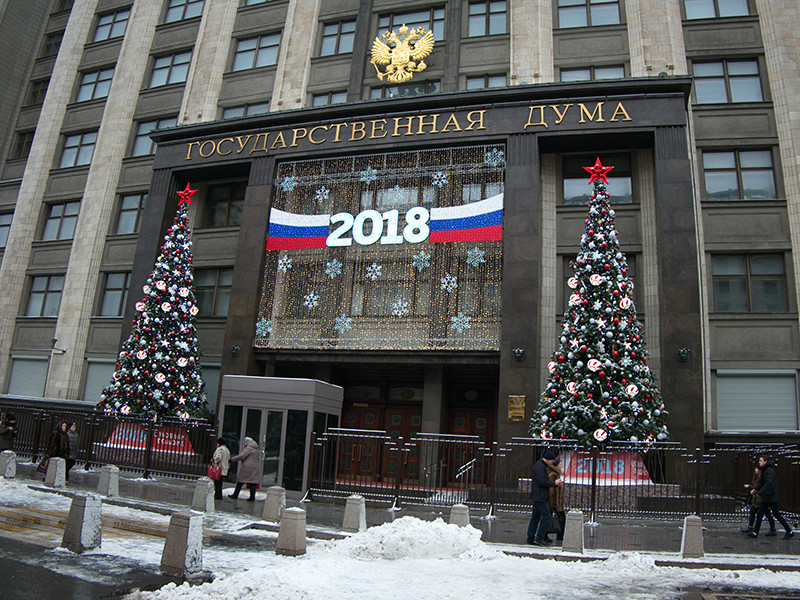 Госдума РФ в среду, 10 января, впервые в новом 2018 году собралась на пленарное заседание весенней сессии