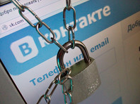 Роскомнадзор сообщил о блокировке девяти "колумбайн-сообществ" в соцсети "ВКонтакте"