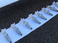 Минобороны нашло в атаковавших базу "Хмеймим" дронах взрывчатку, производимую на Украине