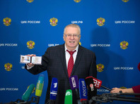 Один из кандидатов, лидер ЛДПР Владимир Жириновский, уже официально зарегистрирован