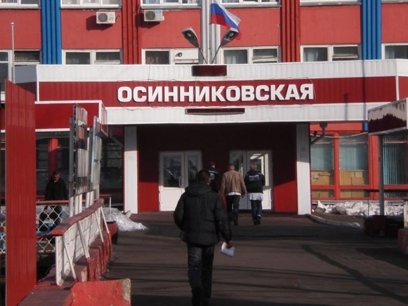 В Кемеровской области на шахте "Осинниковская" произошло обрушение породы. В результате погиб один горняк и еще один получил травмы, рассказали в кузбасском главке МЧС


