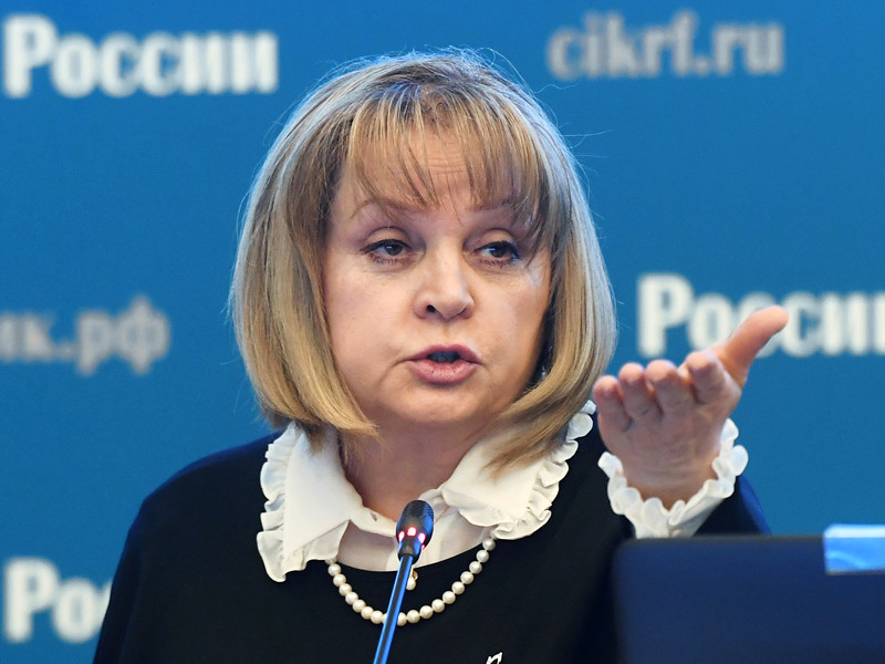 Председатель Центральной избирательной комиссии РФ (ЦИК) Элла Памфилова