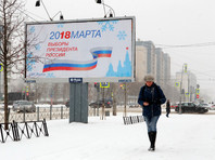 ВЦИОМ предсказал явку на президентских выборах, на которую рассчитывает Кремль