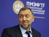 Настя Рыбка, чьи фотографии легли в основу расследования ФБК, обвинила Дерипаску и Приходько в групповом изнасиловании Настя Рыбка, чьи фотографии легли в основу расследования ФБК, обвинила Дерипаску и Приходько в групповом изнасиловании