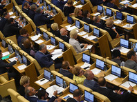 Дума рассмотрит законопроект "О Конституционном собрании", который даст Путину право на пересмотр Конституции и править после 2024 года