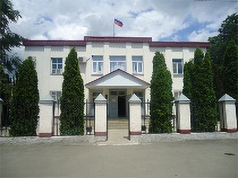 Усть-Лабинский районный суд