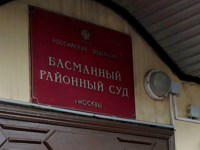 Басманный суд Москвы получил от следствия ходатайства с требованием арестовать высокопоставленных чиновников из Дагестана