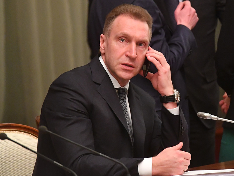 Первый вице-премьер Игорь Шувалов назвал правильным решение Роскомнадзора о блокировке расследования Фонда борьбы с коррупцией оппозиционера Алексея Навального