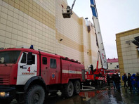 Пожар в кемеровском торговом центре "Зимняя вишня" потушен