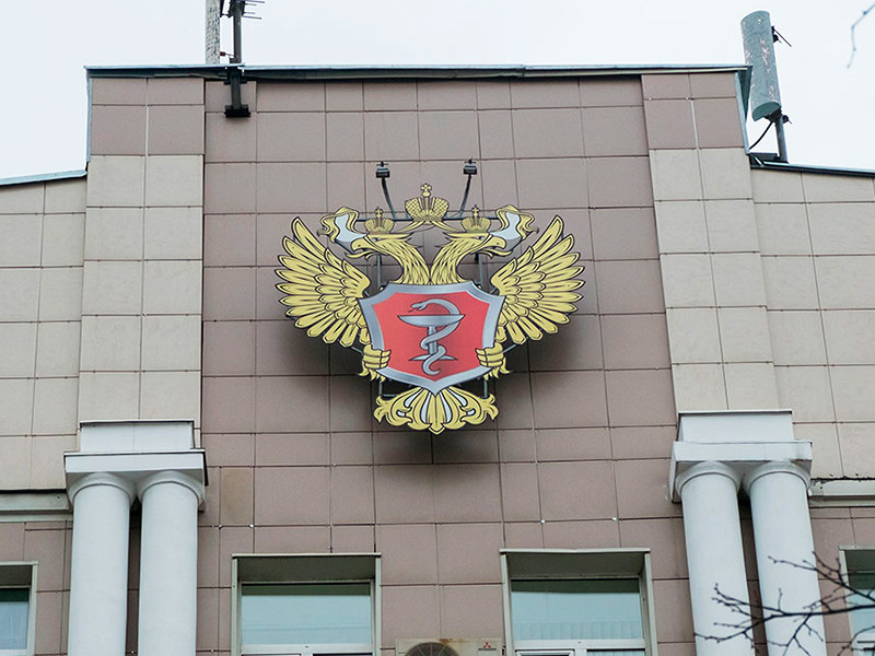 Министерство здравоохранения РФ подготовило изменения в правила перевозки наркотических и психотропных веществ, предложив некоторые послабления