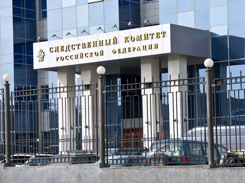 Следственный комитет РФ предъявил обвинения четверым задержанным по уголовному делу о пожаре в кемеровском торговом центре, где погибли по меньшей мере 64 человека