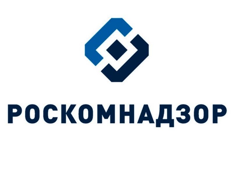Роскомнадзор попросил ряд интернет-изданий удалить фото с надписью "Против Путина" на льду

