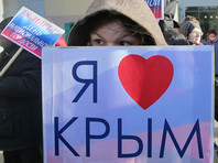 Большинство граждан РФ по-прежнему поддерживает включение Крыма в состав РФ. В марте этого года количество тех, кто одобряет присоединение полуострова к РФ, составило 86%. В 2017-м и 2016 годах было 84% и 83% соответственно