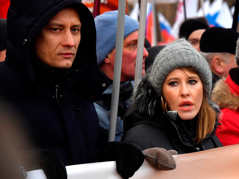 Ксения Собчак и Дмитрий Гудков, 25 февраля 2018 года