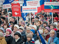 К россиянам перед выборами вернулась вера в пользу присоединения Крыма, выяснил "Левада-Центр"