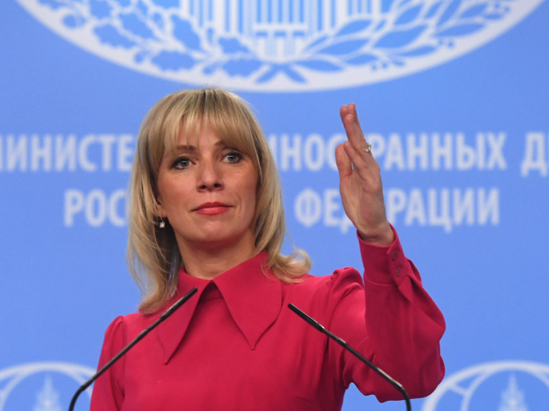 Официальный представитель МИД РФ Мария Захарова обвинила Лондон в ведении информационно-политической кампании против России