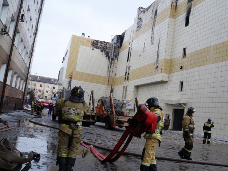 Пожар в Кемерове не рассматривают как теракт, основной версии произошедшего все еще нет