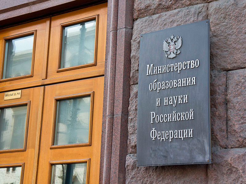 Россия готовит новое соглашение с ЦЕРН, объявили в Минобрнауки