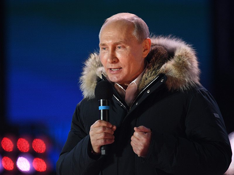 Путин выступил на Манежной площади с победной речью
