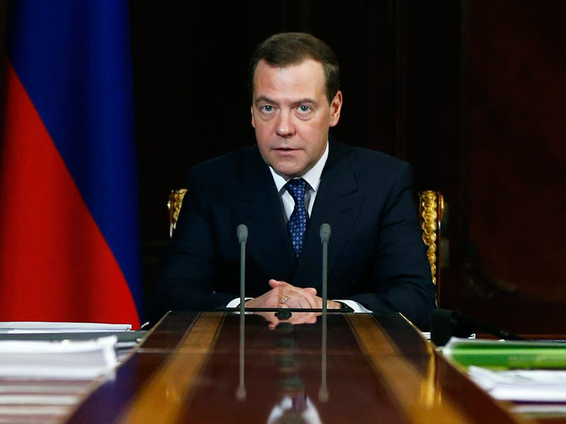 Премьер-министр России Дмитрий Медведев утвердил постановление правительства, которое вводит реестр лиц, уволенных в связи с утратой доверия в связи с правонарушениями, связанными с коррупцией