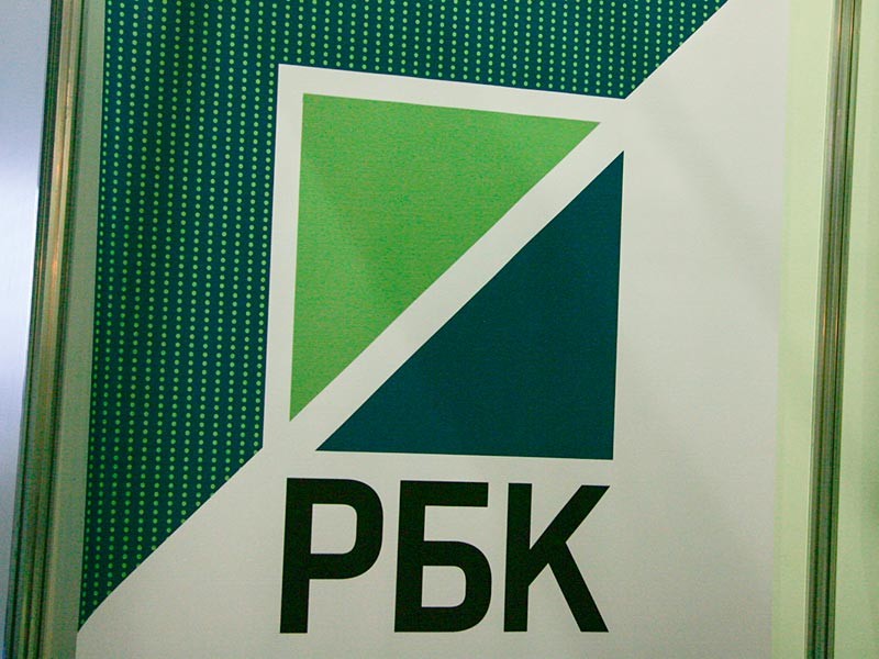 РБК отзывает всех работающих в Думе журналистов из-за решения комитета по этике об отсутствии нарушений в поведении Слуцкого