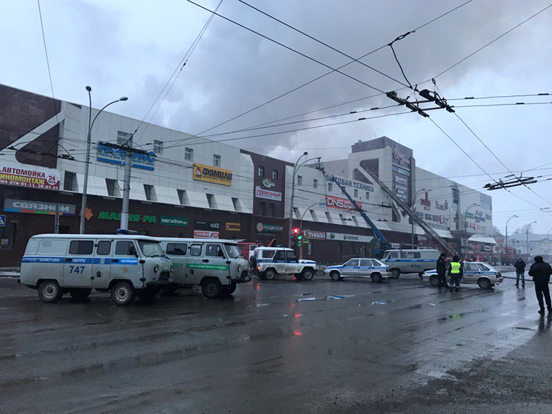 Кемерово, 25 марта 2018 года