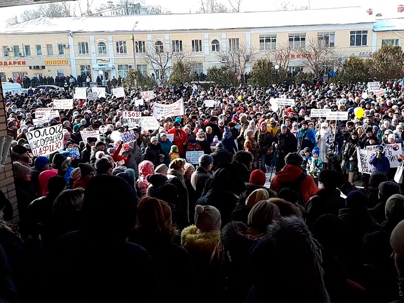 Каждый четвертый житель Волоколамска вышел на митинг против мусорного полигона


