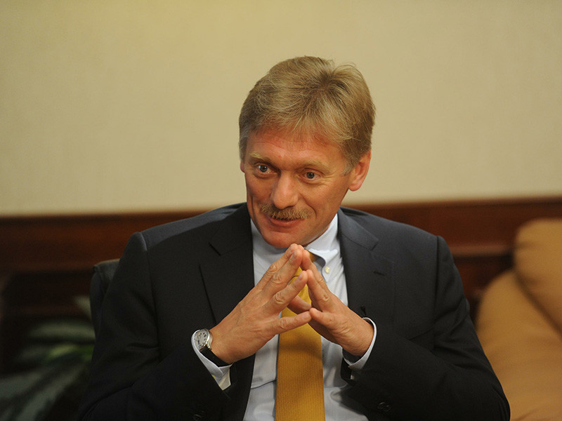 В Кремле надеются, что в Армении сохранится порядок и стабильность, заявил пресс-секретарь президента РФ Дмитрий Песков